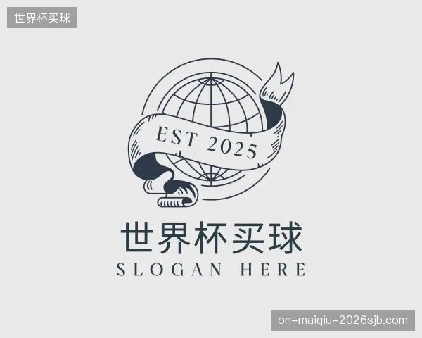 认识世界杯买球公司