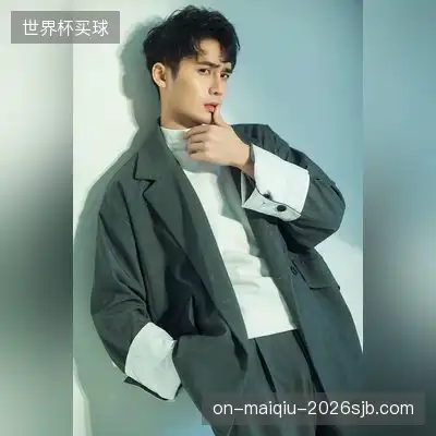 于魁智